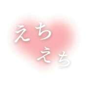 ヒメ日記 2025/10/28 14:57 投稿 あやめ 熟女家 堺東店