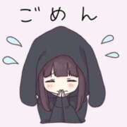 ヒメ日記 2025/11/28 13:57 投稿 あやめ 熟女家 堺東店