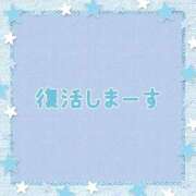 ヒメ日記 2025/12/09 21:37 投稿 あやめ 熟女家 堺東店