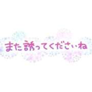 あやめ イチャイチャ♥️ 熟女家 堺東店