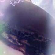 ヒメ日記 2026/01/06 15:47 投稿 あやめ 熟女家 堺東店