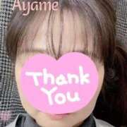 ヒメ日記 2026/01/10 23:07 投稿 あやめ 熟女家 堺東店