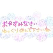 ヒメ日記 2026/06/09 00:27 投稿 あやめ 熟女家 堺東店