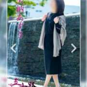 ヒメ日記 2024/12/29 15:04 投稿 矢納あずさ 五十路マダム 徳島店