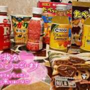 ヒメ日記 2025/04/06 17:42 投稿 根本るりか 全裸美女からのカゲキな誘惑