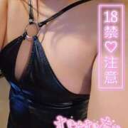 ヒメ日記 2025/04/09 13:52 投稿 根本るりか 全裸美女からのカゲキな誘惑