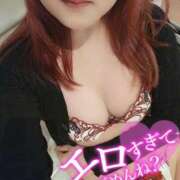 ヒメ日記 2025/04/10 08:16 投稿 根本るりか 全裸美女からのカゲキな誘惑