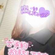 ヒメ日記 2025/05/10 19:11 投稿 根本るりか 全裸美女からのカゲキな誘惑