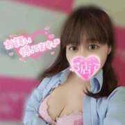 ヒメ日記 2025/09/20 13:22 投稿 根本るりか 全裸美女からのカゲキな誘惑