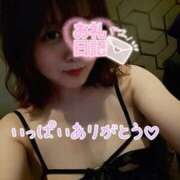 ヒメ日記 2026/01/16 08:22 投稿 根本るりか 全裸美女からのカゲキな誘惑