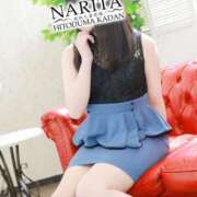 ヒメ日記 2024/12/17 12:42 投稿 さあや 成田人妻花壇