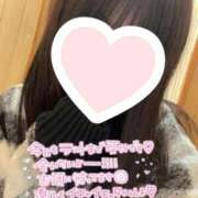 ヒメ日記 2025/01/11 10:02 投稿 さあや 成田人妻花壇