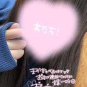 ヒメ日記 2025/01/17 17:09 投稿 さあや 成田人妻花壇