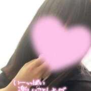 ヒメ日記 2025/01/24 12:04 投稿 さあや 成田人妻花壇