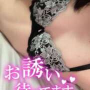 ヒメ日記 2025/02/05 09:37 投稿 さあや 成田人妻花壇