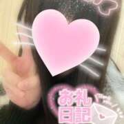 ヒメ日記 2025/02/07 08:58 投稿 さあや 成田人妻花壇