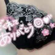 ヒメ日記 2025/02/07 14:37 投稿 さあや 成田人妻花壇