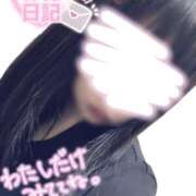 ヒメ日記 2025/02/18 21:38 投稿 さあや 成田人妻花壇