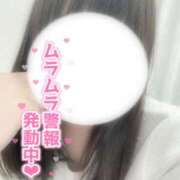 ヒメ日記 2025/03/14 11:01 投稿 さあや 成田人妻花壇