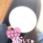 ヒメ日記 2025/03/20 14:45 投稿 さあや 成田人妻花壇