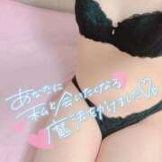 ヒメ日記 2025/03/21 19:42 投稿 さあや 成田人妻花壇