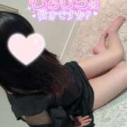 ヒメ日記 2025/04/19 10:45 投稿 さあや 成田人妻花壇