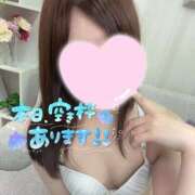 ヒメ日記 2025/09/02 09:05 投稿 さあや 成田人妻花壇