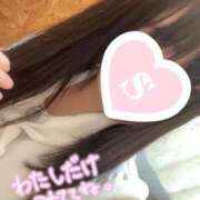 ヒメ日記 2025/10/10 13:09 投稿 さあや 成田人妻花壇