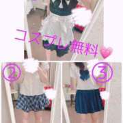 ヒメ日記 2025/10/12 13:08 投稿 さあや 成田人妻花壇