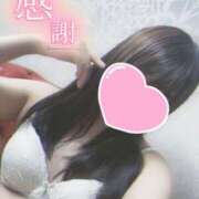 ヒメ日記 2025/10/19 16:43 投稿 さあや 成田人妻花壇