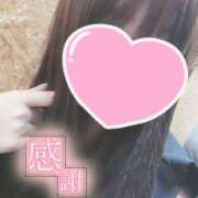 ヒメ日記 2025/10/26 19:46 投稿 さあや 成田人妻花壇