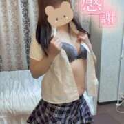 ヒメ日記 2025/11/11 05:05 投稿 さあや 成田人妻花壇