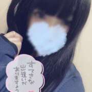 ヒメ日記 2025/11/14 10:18 投稿 さあや 成田人妻花壇