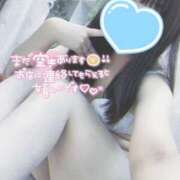 ヒメ日記 2025/11/14 12:59 投稿 さあや 成田人妻花壇