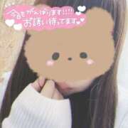 ヒメ日記 2025/11/23 16:15 投稿 さあや 成田人妻花壇