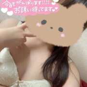 ヒメ日記 2025/11/27 16:09 投稿 さあや 成田人妻花壇