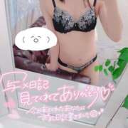 ヒメ日記 2025/12/03 20:39 投稿 さあや 成田人妻花壇