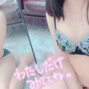 ヒメ日記 2025/12/12 10:25 投稿 さあや 成田人妻花壇