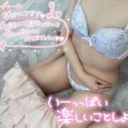 ヒメ日記 2025/12/12 19:08 投稿 さあや 成田人妻花壇