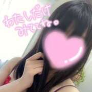 さあや 急遽出勤❕ 成田人妻花壇