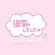 ヒメ日記 2026/01/10 00:21 投稿 さあや 成田人妻花壇