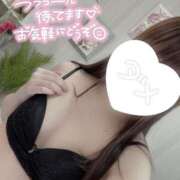 ヒメ日記 2026/01/20 08:48 投稿 さあや 成田人妻花壇