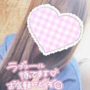 ヒメ日記 2026/01/27 15:49 投稿 さあや 成田人妻花壇