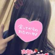 ヒメ日記 2026/01/28 23:11 投稿 さあや 成田人妻花壇