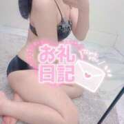 ヒメ日記 2026/02/02 19:59 投稿 さあや 成田人妻花壇