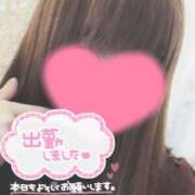 ヒメ日記 2026/02/11 12:59 投稿 さあや 成田人妻花壇