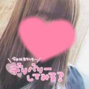 ヒメ日記 2026/03/09 13:09 投稿 さあや 成田人妻花壇