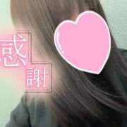 さあや ありがとううう❕ 成田人妻花壇