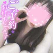 ヒメ日記 2026/04/13 10:46 投稿 さあや 成田人妻花壇