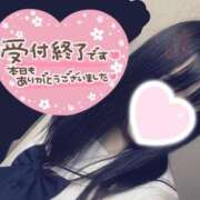 ヒメ日記 2026/05/20 00:07 投稿 さあや 成田人妻花壇
